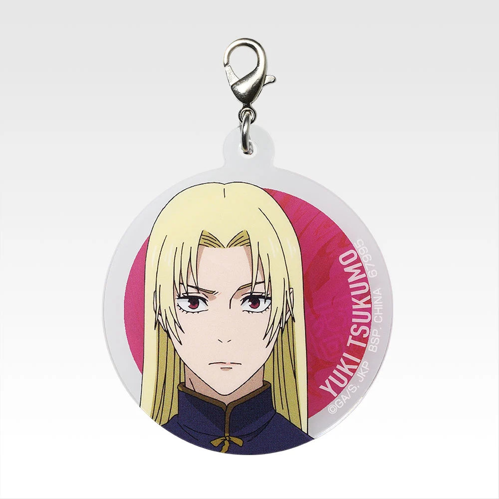 Jujutsu Kaisen - Ichibankuji Death Extermination Tour Keychain Blind Pack M
