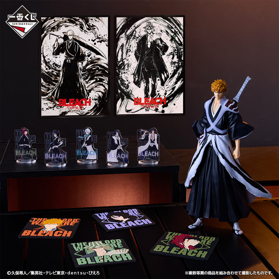 Bleach - ICHIBANKUJI Thousand-Year Blood War Arc OP.2 Ichigo A