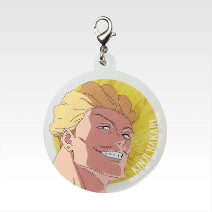 Jujutsu Kaisen - Ichibankuji Death Extermination Tour Keychain Blind Pack M