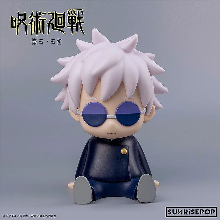 Jujutsu Kaisen - SUNRISEPOP Gojo Satoru Night Lamp (Hidden Inventory / Premature Death)