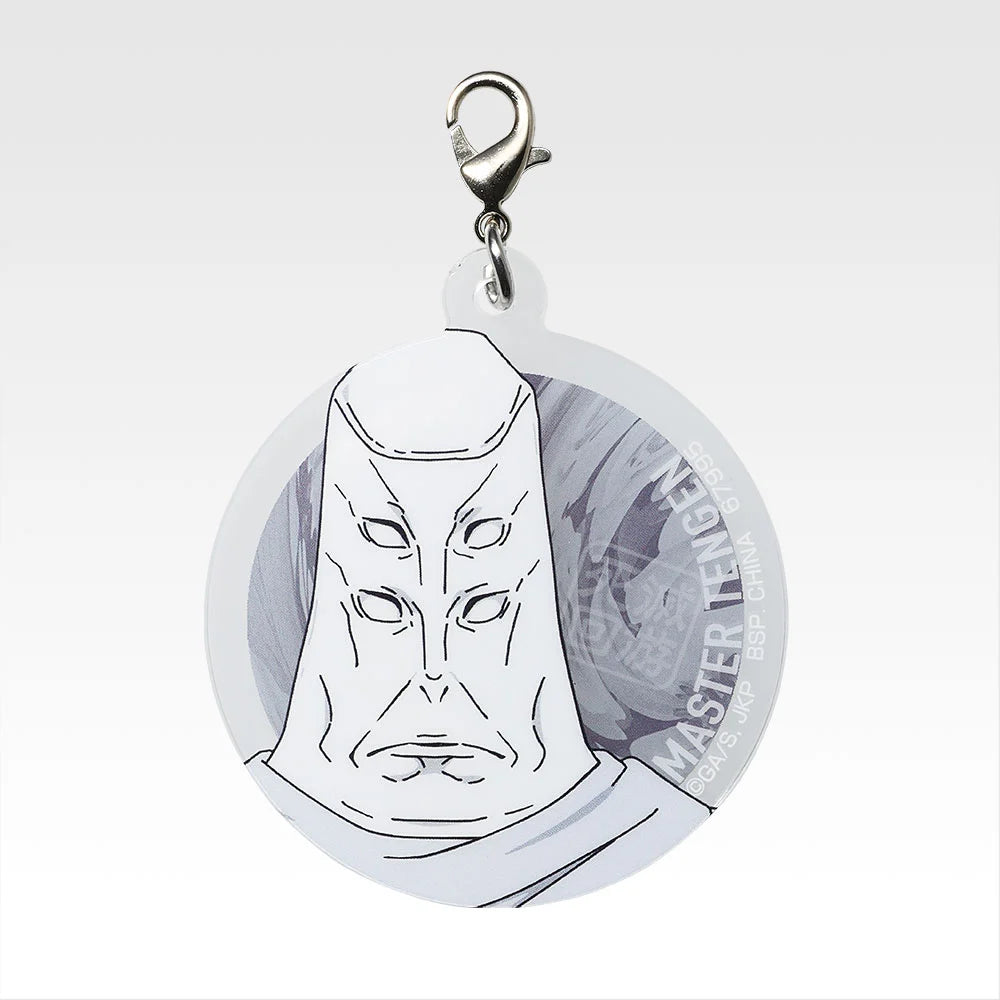 Jujutsu Kaisen - Ichibankuji Death Extermination Tour Keychain Blind Pack M