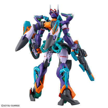 Gundam - HG 1/144 GFreD Mobile Suit Gundam GQuuuuuuX