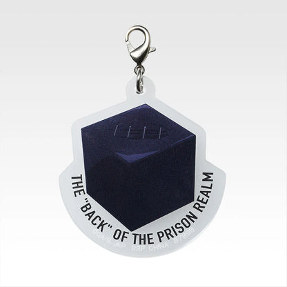 Jujutsu Kaisen - Ichibankuji Death Extermination Tour Keychain Blind Pack M