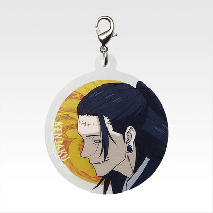 Jujutsu Kaisen - Ichibankuji Death Extermination Tour Keychain Blind Pack M