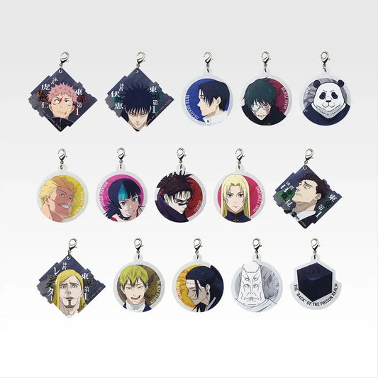 Jujutsu Kaisen - Ichibankuji Death Extermination Tour Keychain Blind Pack M