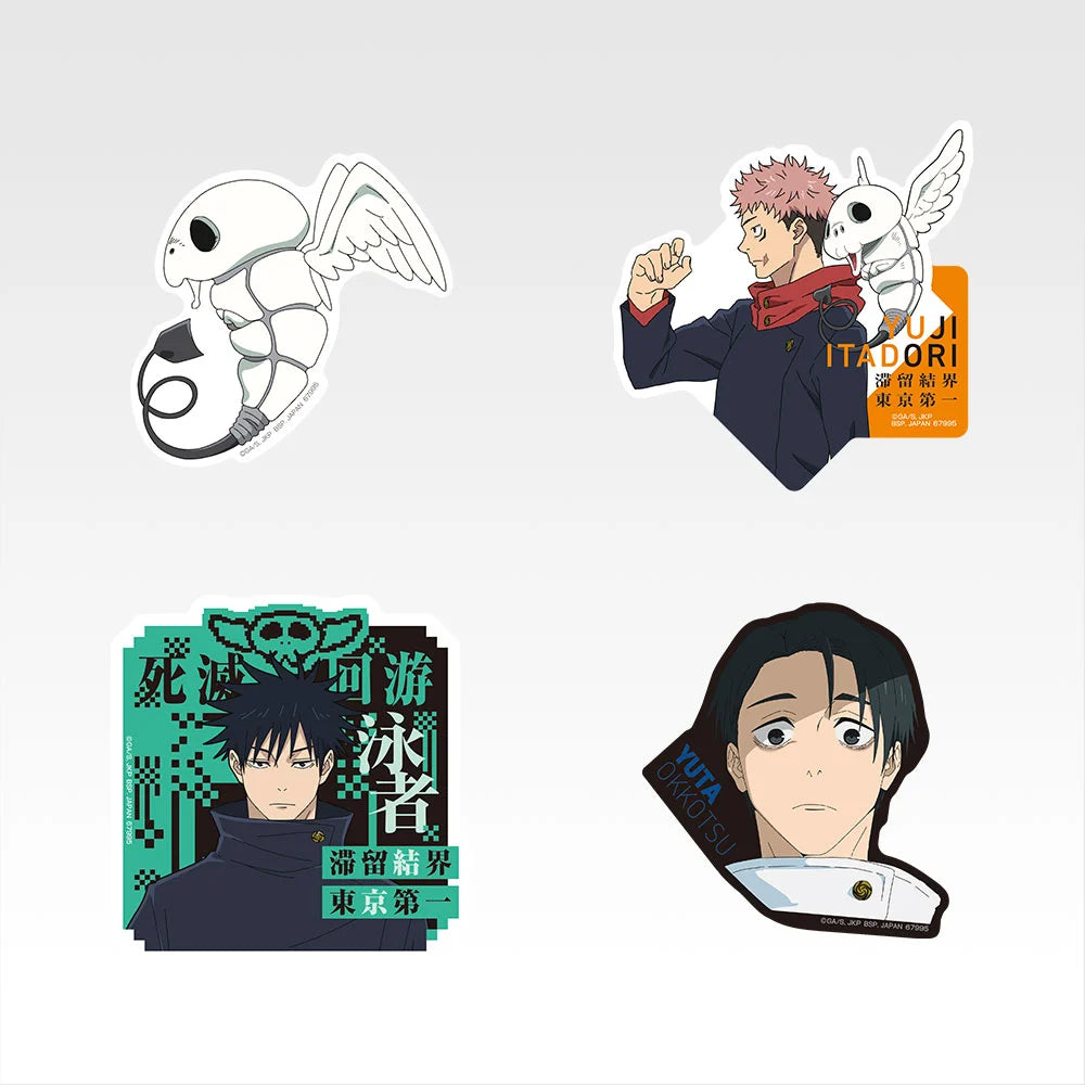 Jujutsu Kaisen - Ichibankuji Death Extermination Tour Sticker Blind Pack N