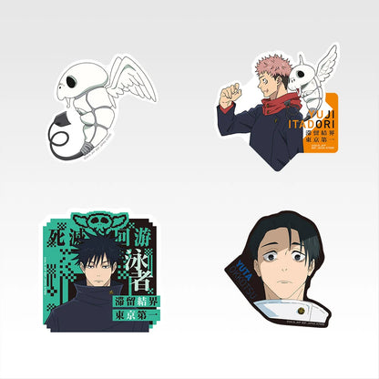 Jujutsu Kaisen - Ichibankuji Death Extermination Tour Sticker Blind Pack N