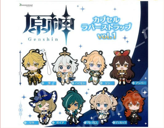 Genshin Impact - BushiRoad Capsule Rubber Vol 1 Paimon Keychain