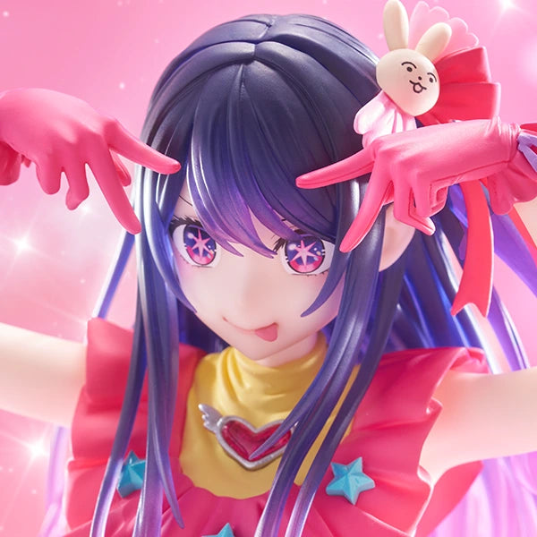 Oshi no Ko - T-Most Ai Hoshino