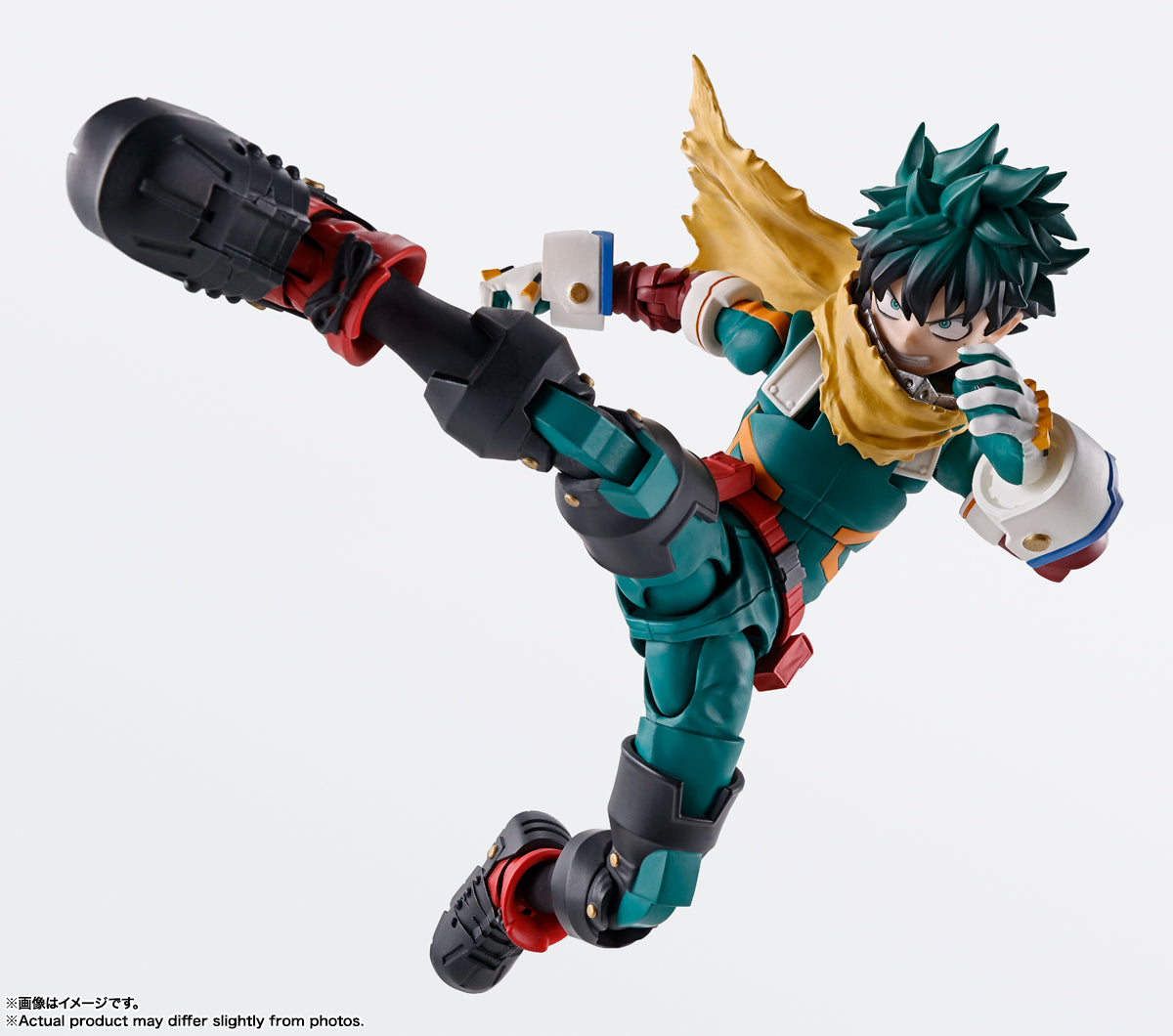 My Hero Academia - S.H.Figuarts Izuku Midoriya