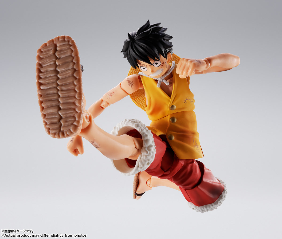 One Piece - S.H.Figuarts Luffy (Marineford Ver.)