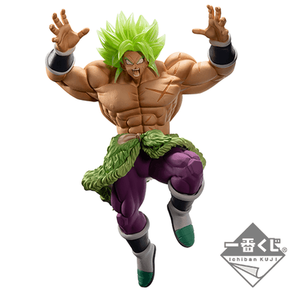 Dragon Ball Super - ICHIBANKUJI "Saiyan Bloodline" Broly (Full Power) A