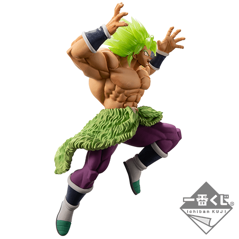 Dragon Ball Super - ICHIBANKUJI "Saiyan Bloodline" Broly (Full Power) A