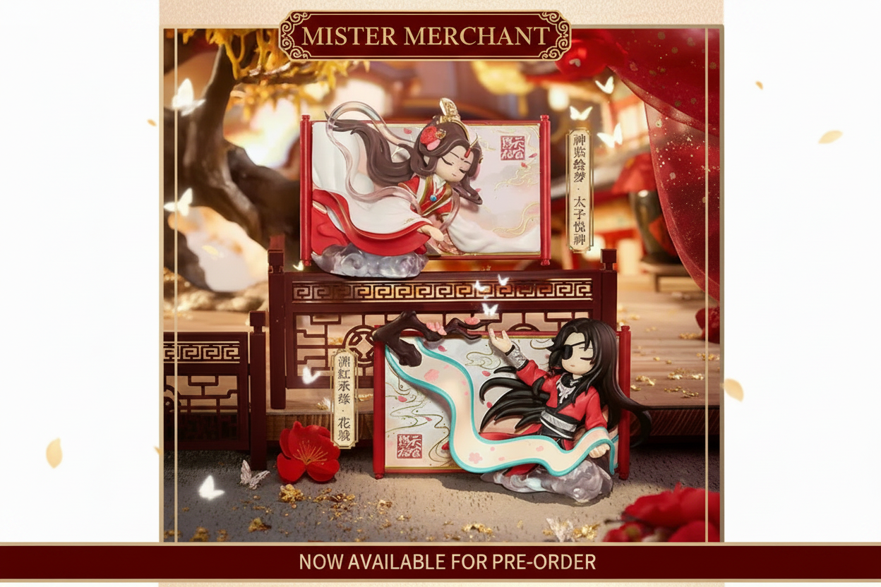 Mister Merchant Pre-Order Banner v5