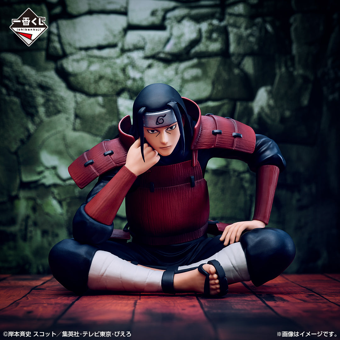 Naruto Shippuden - ICHIBANKUJI Connected Feelings Hashimara Senju A