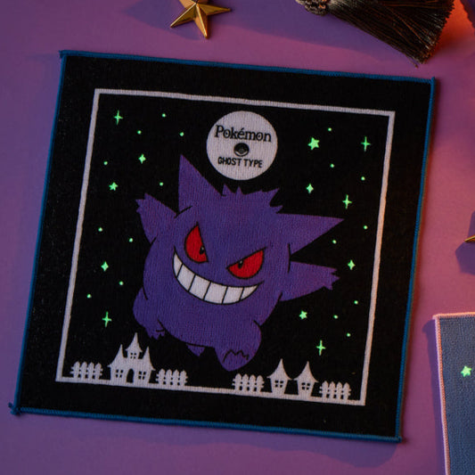 Pokémon - ICHIBANKUJI Type : Ghost Gengar Towel H