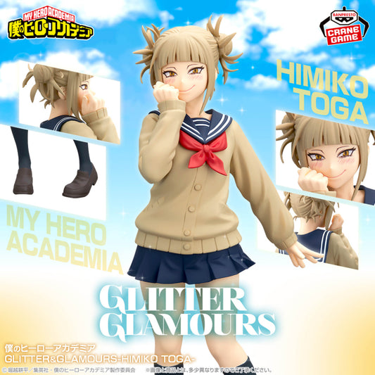 My Hero Academia - Toga Himiko GLITTER & GLAMOURS