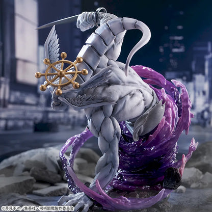 Jujutsu Kaisen - FIGURIZMα Eight-Handed Sword Divine General Mahoraga