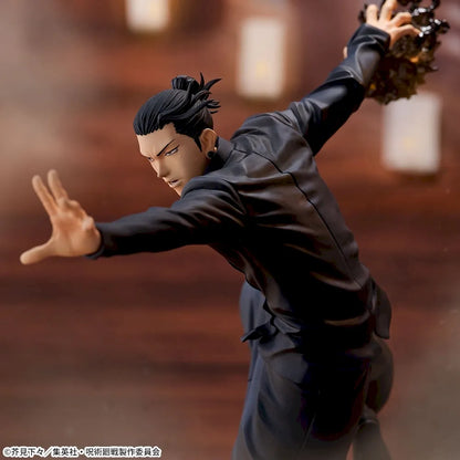 Jujutsu Kaisen - FIGURIZMα Geto Suguru