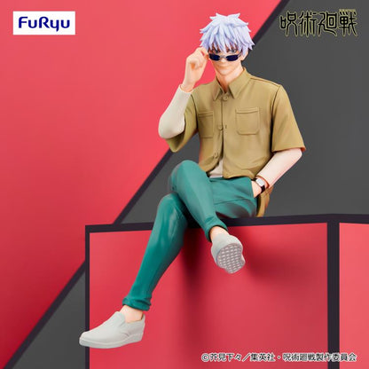 Jujutsu Kaisen - Noodle Stopper Gojo Satoru (Ending Ver.)