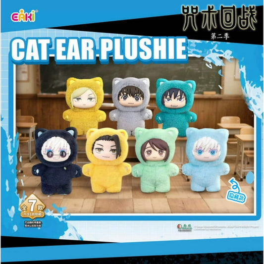 Jujutsu Kaisen - EAKI Cat Ear Plushie Blind Box (Jujutsu Kaisen Labubus)