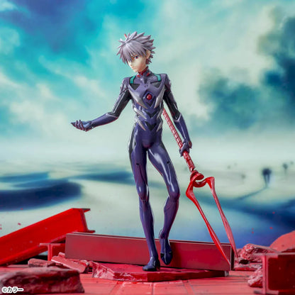 Evangelion - Luminasta Nagisa Kaworu x Spear of Longinus