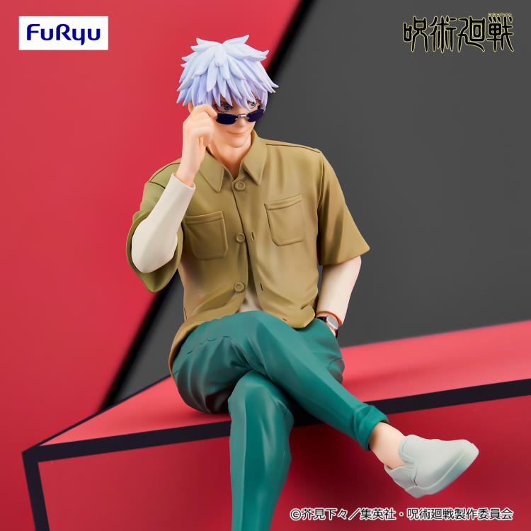 Jujutsu Kaisen - Noodle Stopper Gojo Satoru (Ending Ver.)
