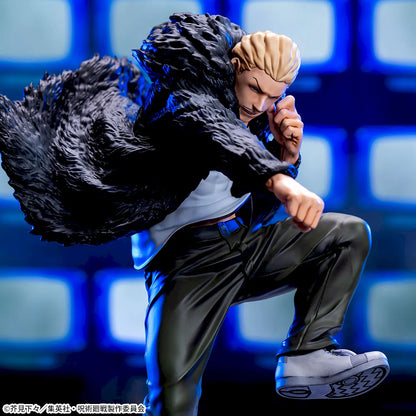 Jujutsu Kaisen - Luminasta Hakari Kinji