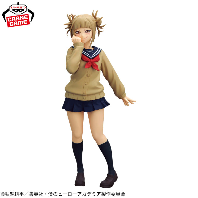 My Hero Academia - Toga Himiko GLITTER & GLAMOURS