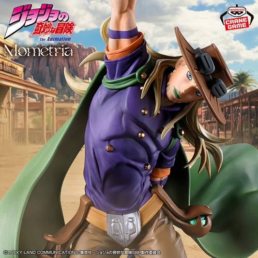 JoJo's Bizarre Adventure Steel Ball Run - Mometria, Gyro Zeppeli
