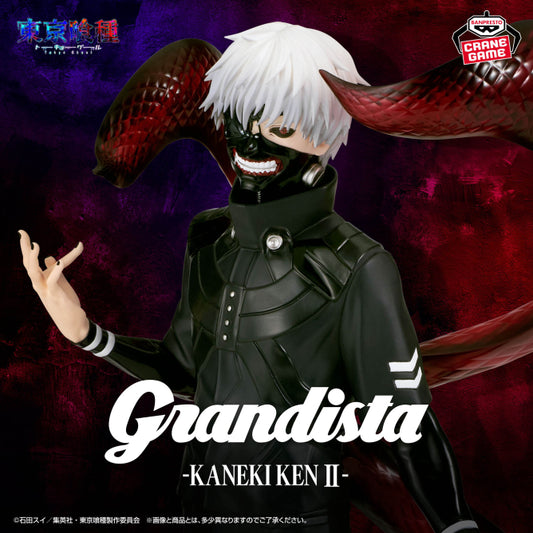 Tokyo Ghoul - Grandista Ken Kaneki II
