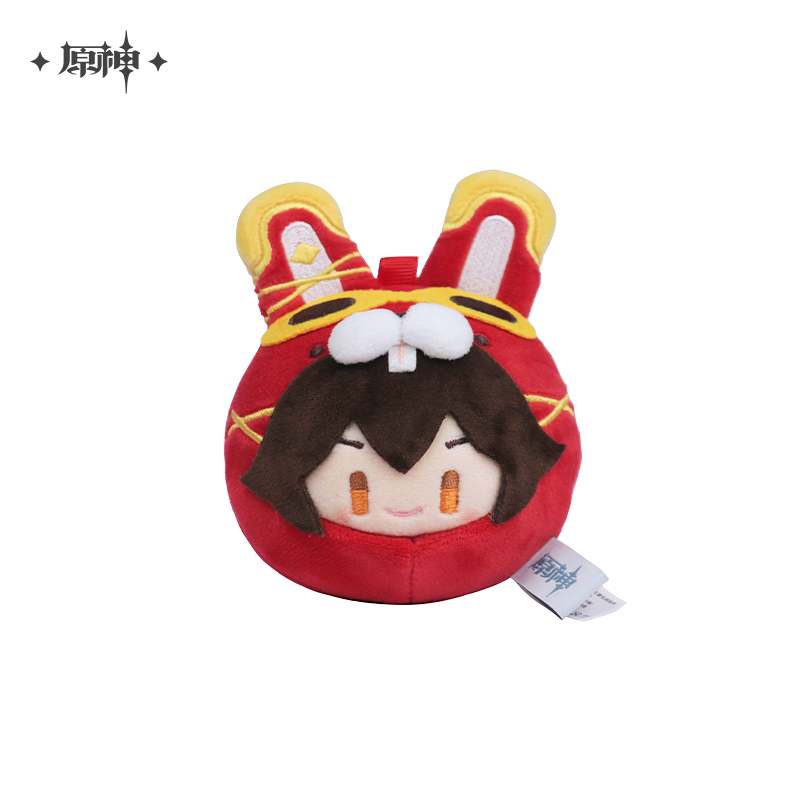 Genshin Impact - Teyvat Zoo Series Plush Keychains