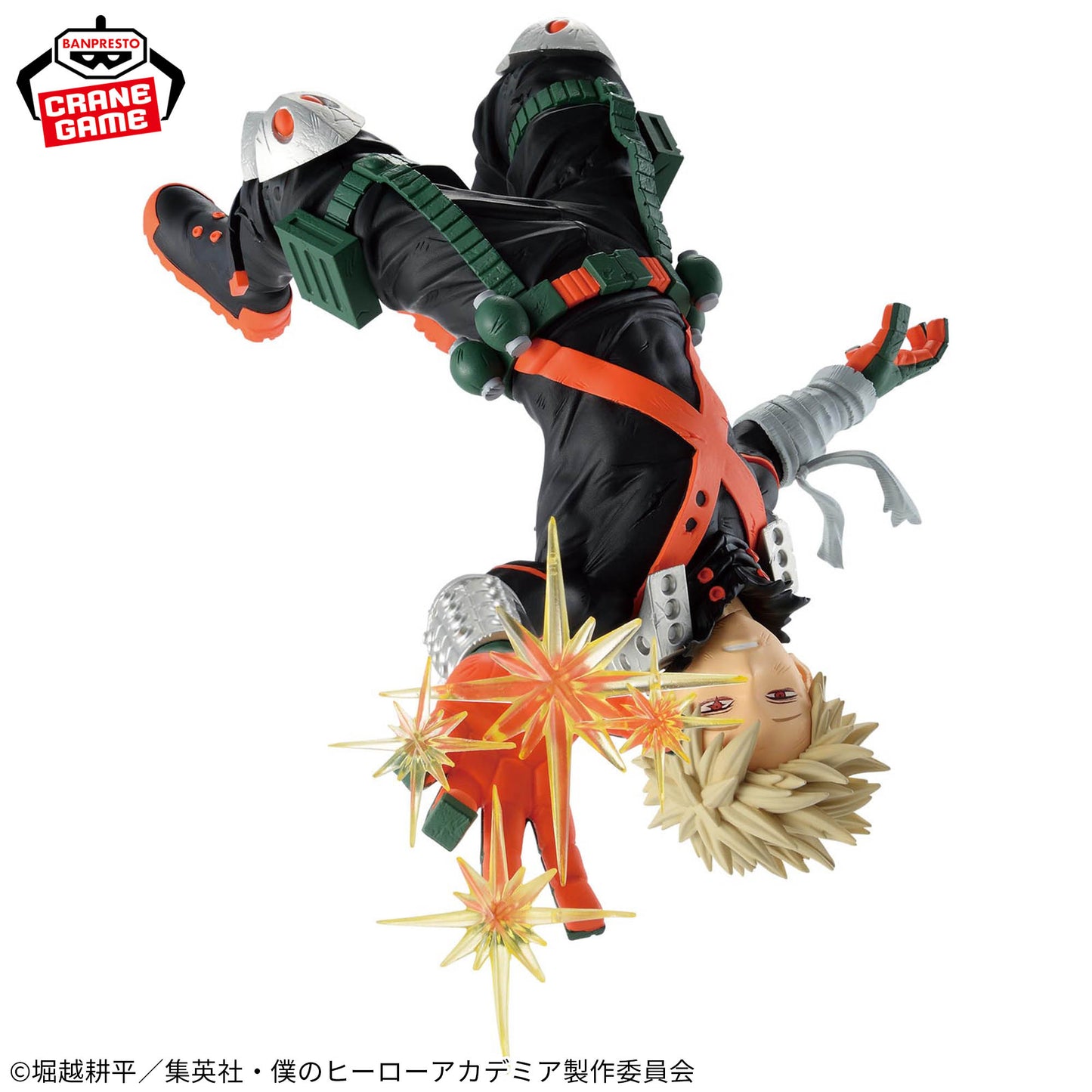 My Hero Academia - MAXIMATIC Bakugo Katsuki