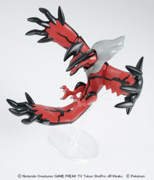 Pokémon - Yveltal 34 Model Kit