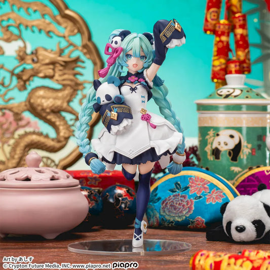 Hatsune Miku - Luminasta Hatsune Miku (Modern China ver.)