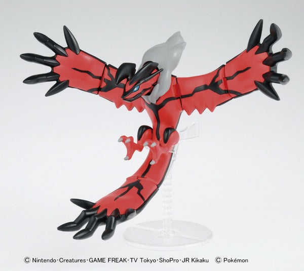 Pokémon - Yveltal 34 Model Kit