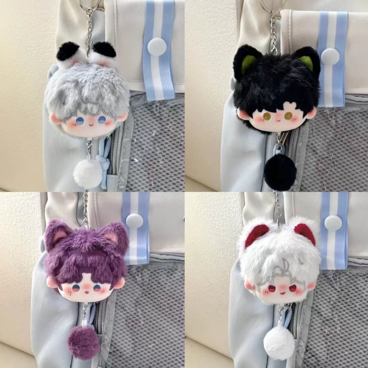 Love and Deep Space - Animal themed Plush Keychains (Megurumi)