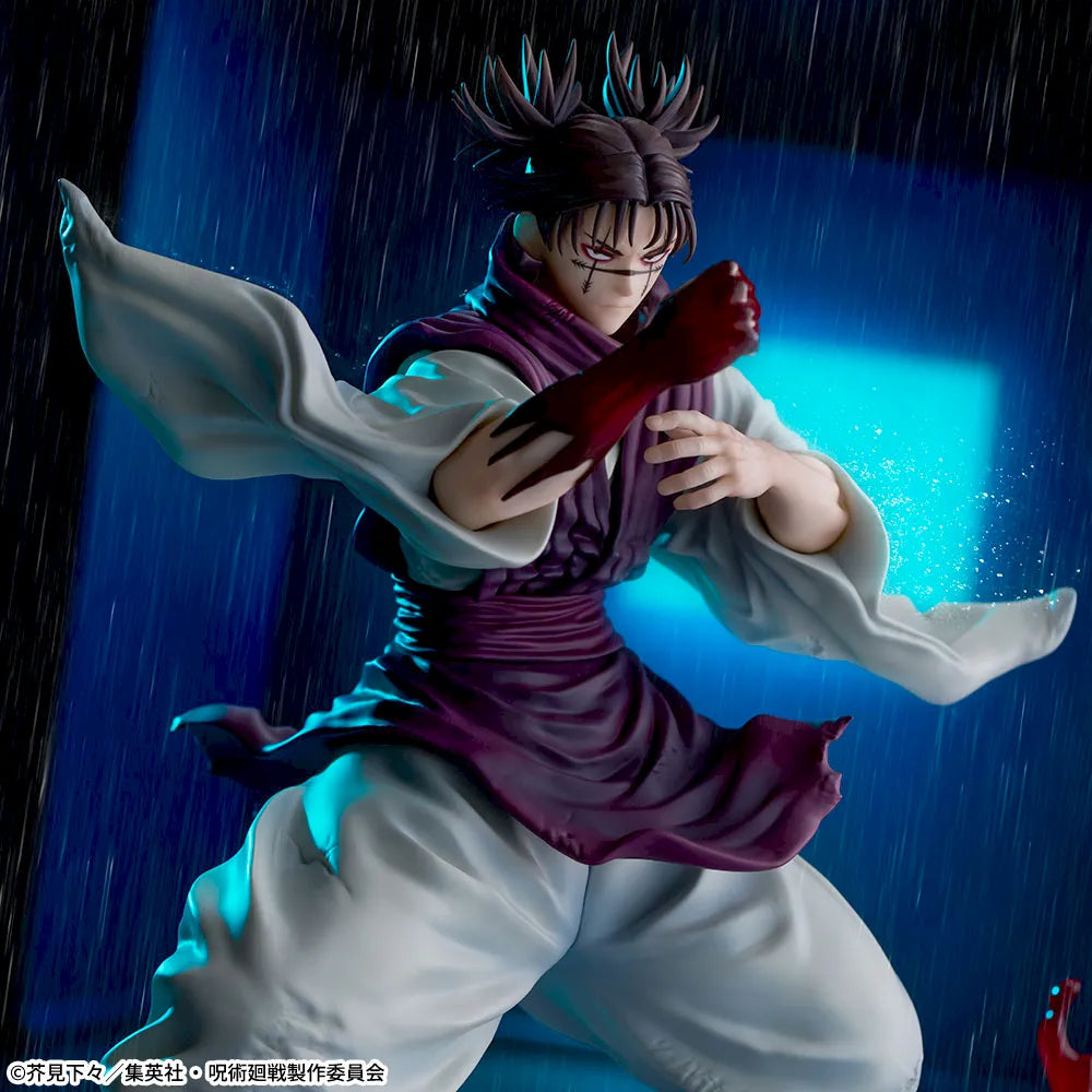 Jujutsu Kaisen - FIGURIZMα Choso Flowing Red Scale: Stack Ver.