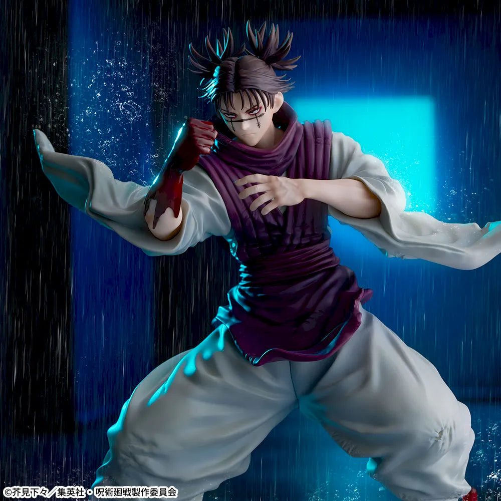 Jujutsu Kaisen - FIGURIZMα Choso Flowing Red Scale: Stack Ver.