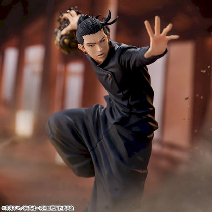 Jujutsu Kaisen - FIGURIZMα Geto Suguru