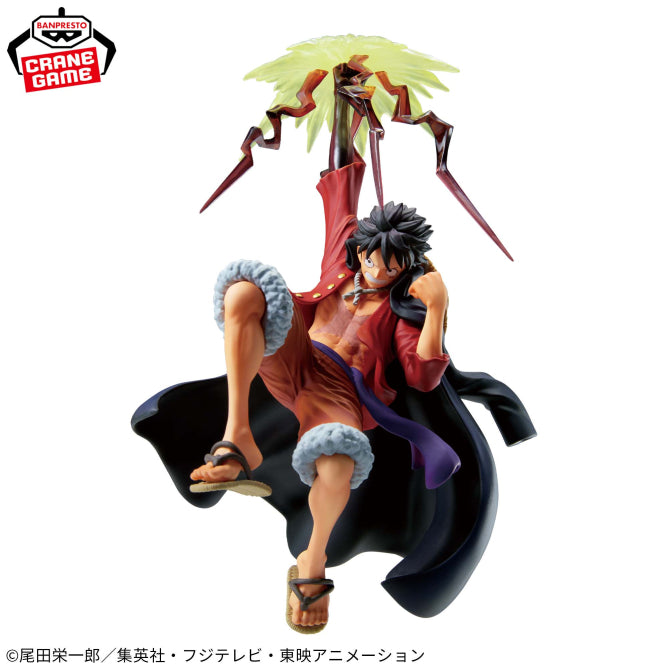 One Piece - Battle Record Collection Monkey D. Luffy (Special ver.)