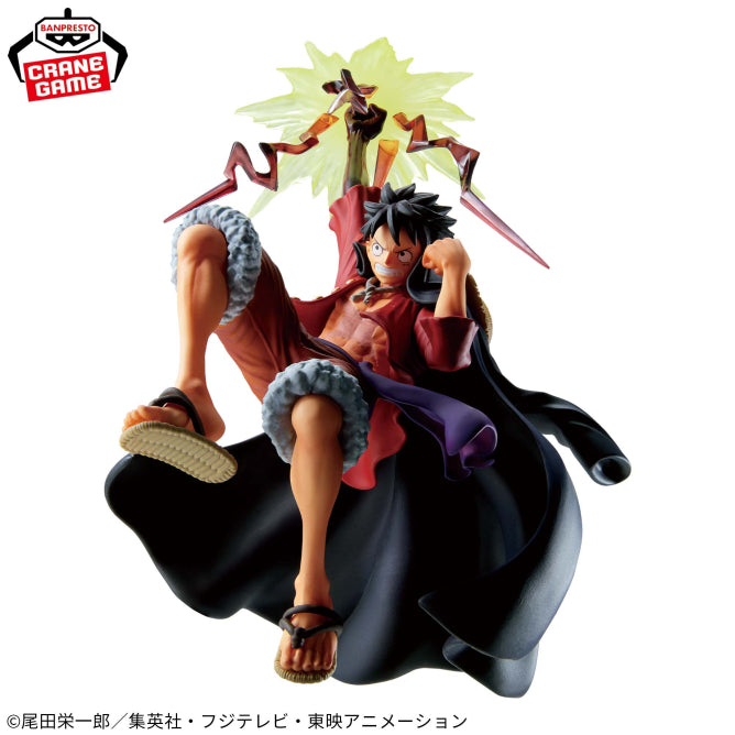 One Piece - Battle Record Collection Monkey D. Luffy (Special ver.)