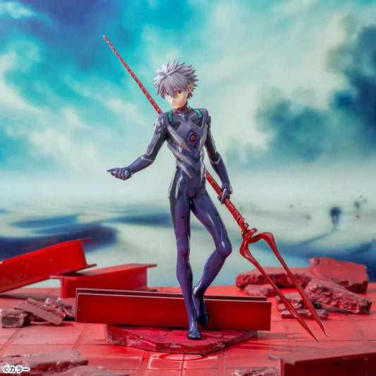 Evangelion - Luminasta Nagisa Kaworu x Spear of Longinus