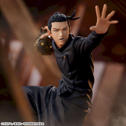 Jujutsu Kaisen - FIGURIZMα Geto Suguru