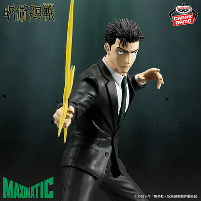 Jujutsu Kaisen - MAXIMATIC Higuruma