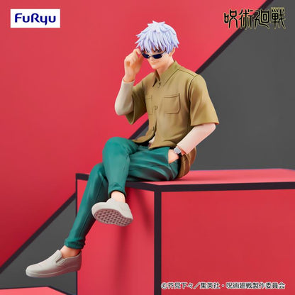 Jujutsu Kaisen - Noodle Stopper Gojo Satoru (Ending Ver.)