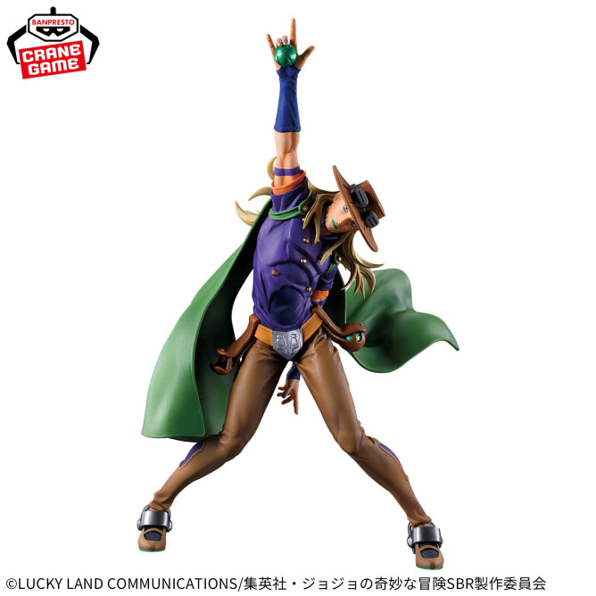 JoJo's Bizarre Adventure Steel Ball Run - Mometria, Gyro Zeppeli