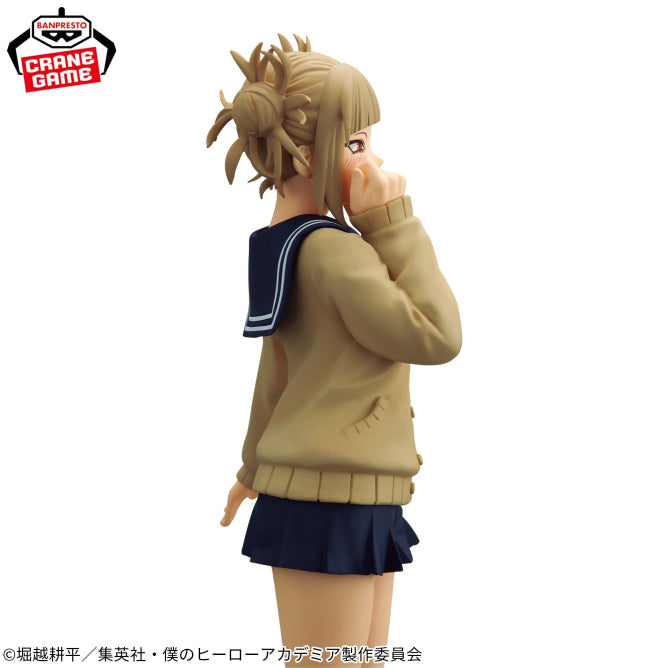 My Hero Academia - Toga Himiko GLITTER & GLAMOURS