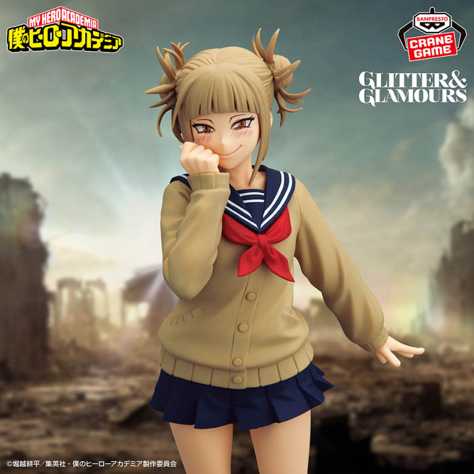 My Hero Academia - Toga Himiko GLITTER & GLAMOURS