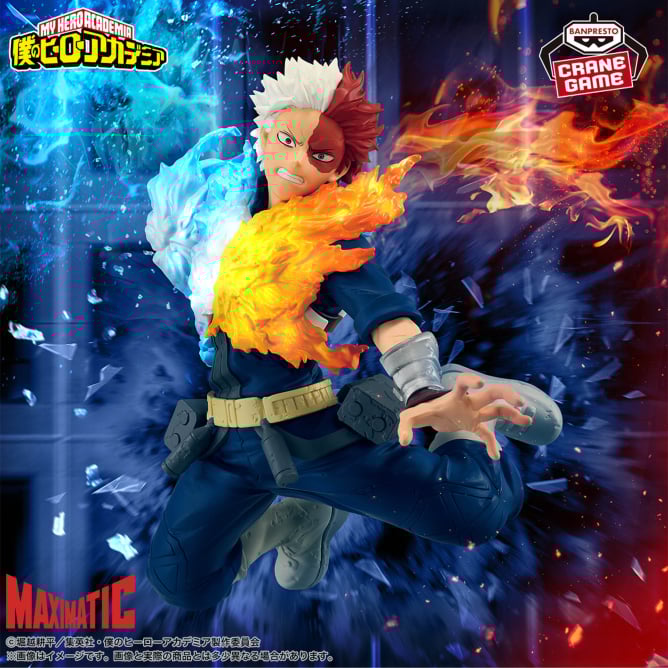 My Hero Academia – MAXIMATIC Todoroki Shoto